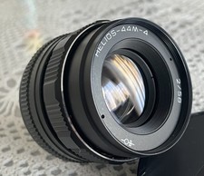 near mint ZENIT HELIOS-44M-4