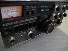 Kenwood 700s vhf allmode - ts-700s,