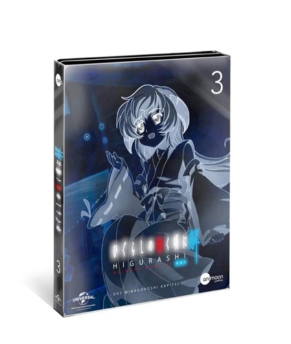 Higurashi kai vol steelcase - kai, (steelcase