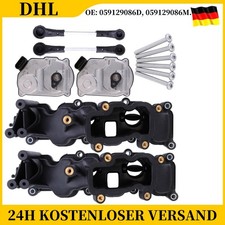 SAUGROHRKLAPPE +STELLMOTOR