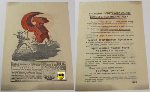 1944 wehrmacht flugblatt - wehrmacht,