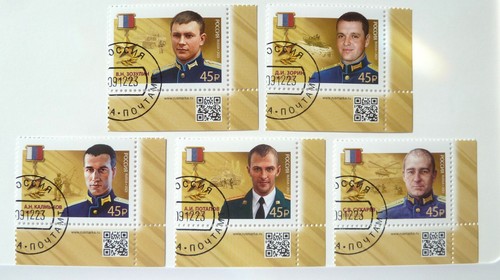 Russland 2023 briefmarken - russland,