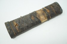 Japanischer Wakizashi