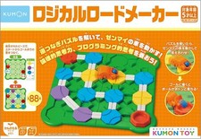JAPAN Kumon Publishing Logical Road Maker RM-11 Lernspielzeug ab 6 Jahren