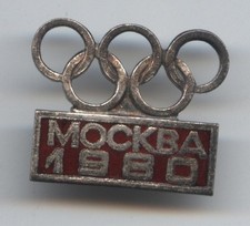 Orig.PIN     Olympic Games MOSKAU 1980  -  Special Edition  !!  VERY RARE