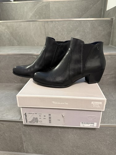 Tamaris damen stiefelette - tamaris,