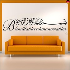 Wandora W1482 Wandtattoo