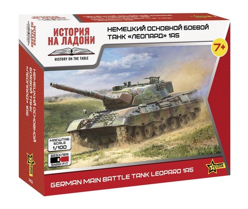 100 zvezda leopard 1a5 - 1:100,