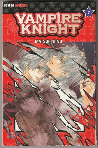 Vampire knight 7 carlsen - ✪, #7,