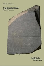 The Rosetta Stone | Richard