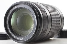 Nahe mint canon - canon, ef-s