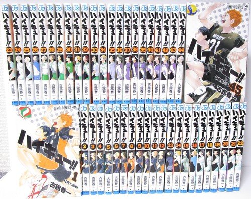 Haikyu vol 1 - !, complete