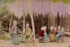Photo Japan, Couple and