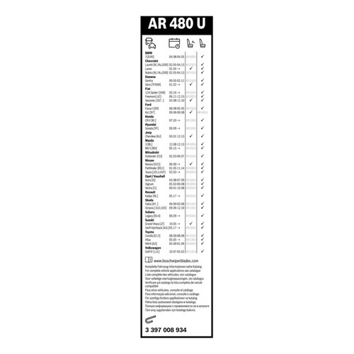 Scheibenwischerblatt 475mm - 1,