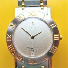 elegante HERREN ARMBANDUHR