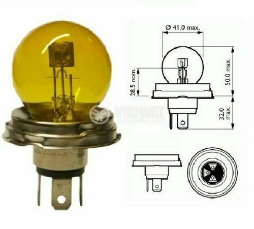 Gelb auto lampe lamp - 2x,