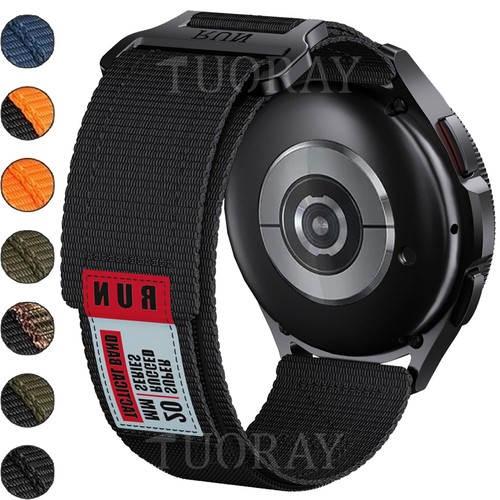Rugged nylon sport - nylon, armband