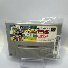Dragonball Z Super GokuDen
