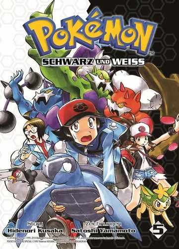 Pokémon schwarz und weiss - weiss, 05