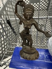 Vintage Bronze Lord Shiva