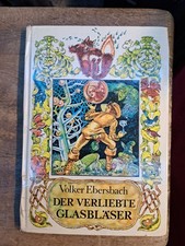 DDR  -  Der verliebte