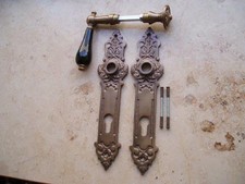 Haustürbeschlag Antikladl PZ