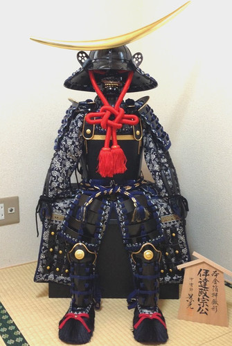 Tragbare datum masamune - tragbare,