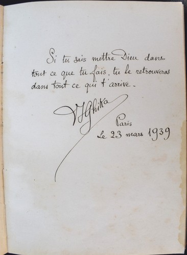Stammbuch album amicorum