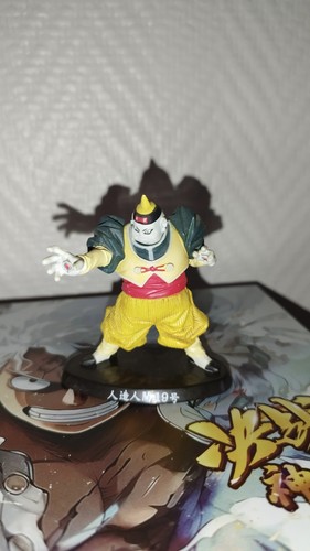 Dragon ball android - ball, z
