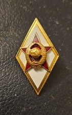 Orden,  Absolventenabzeichen der Generalstabsakademie, Sowjetunion, UdssR .