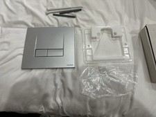 Siamp Betätigungsplatte Smarty Chrom matt