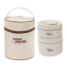Stück thermo lunchbox - 2,