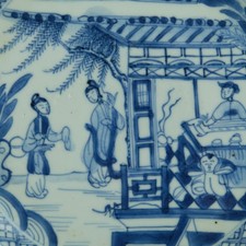 chinesischer blau-weißer