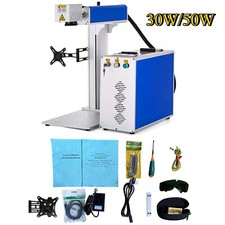 SIHAO Fiber Faser Laser