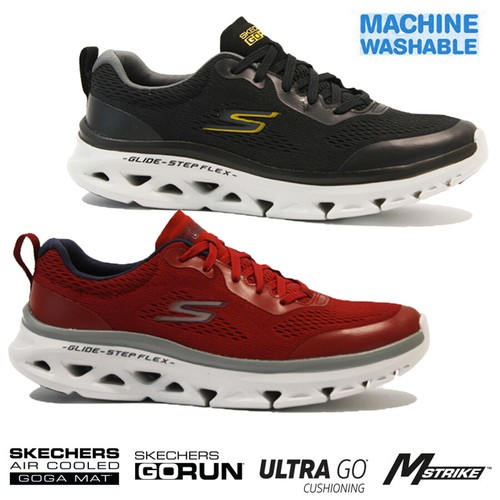 Herren skechers air memory - herren,