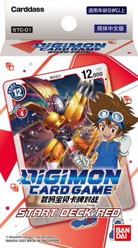 Digimon card game - digimon, game: