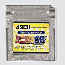 Nintendo Game Boy Rennspiel MINI YONKU 4WD RACING jap. Autorennbahn RC Pro Am