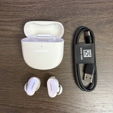 Bose QuietComfort Earbuds II