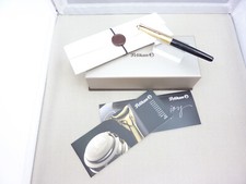 Pelikan P1 Rolled Gold Double