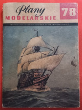 Risszeichnungen & Baupläne