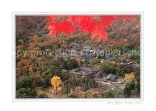 Pusan Pomosa Temple on Mount Kumjong