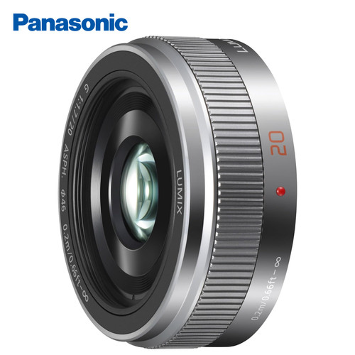 Panasonic lumix 20mm 7 - lumix, ii