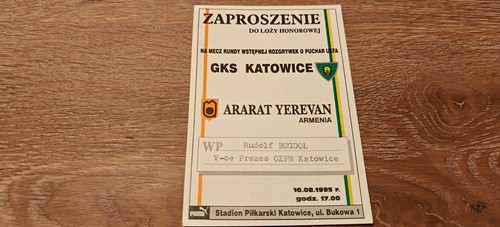 Ticket 1995 gks katowice - ticket, vs