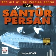 The art das - art, of...-das
