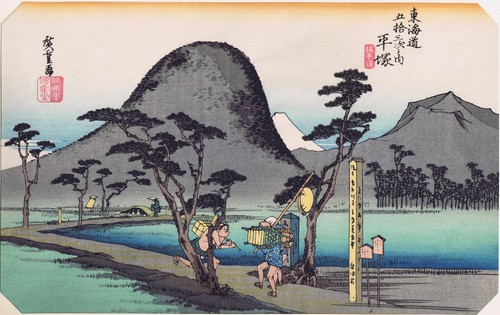 Hiroshige tokaido station - -,