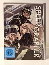 Speed Grapher - Collector's Edition Gesamtausgabe - [DVD] Nipponart