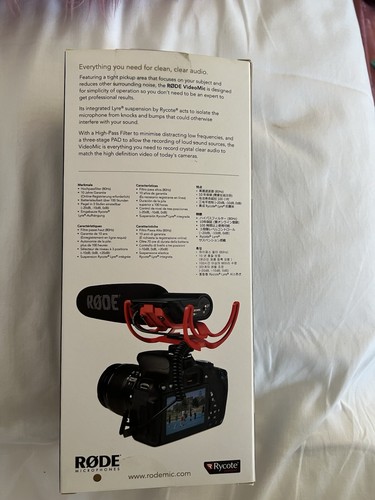 Rode rycote shotgun - rycote,