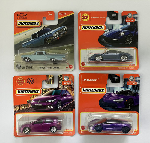 Matchbox mainline 2024 - matchbox,