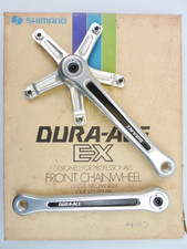 Shimano Dura Ace EX 175