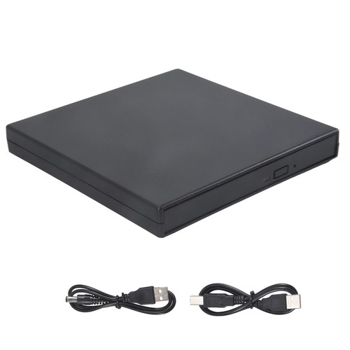 Externes dvd gehäuse - 12,7,